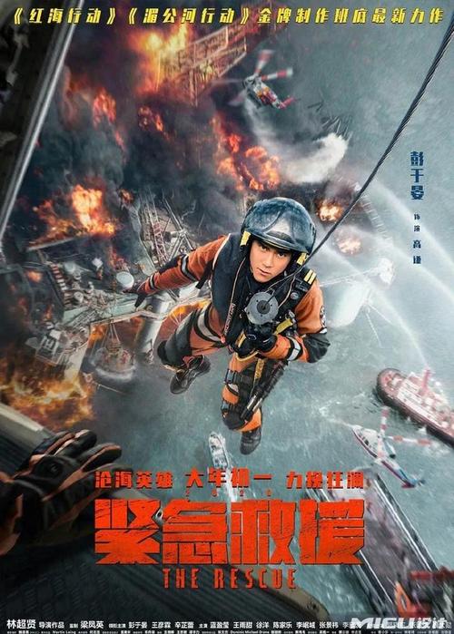怎么做假日本愛知教育大學文凭
